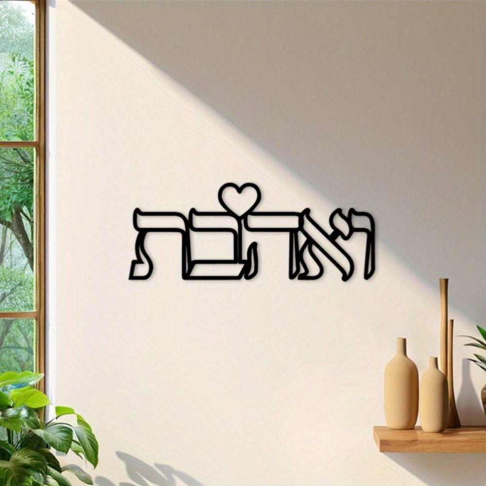 CIFBUY Demir Duvar Sanatı İbra - Art & Craft Paper For Kids incelemesi ve fiyatı