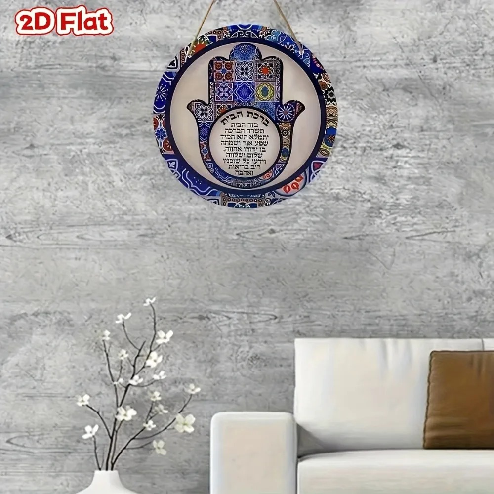 CIFBUY Retro Hamsa Alüminyum D - Art & Craft Paper For Kids incelemesi ve fiyatı