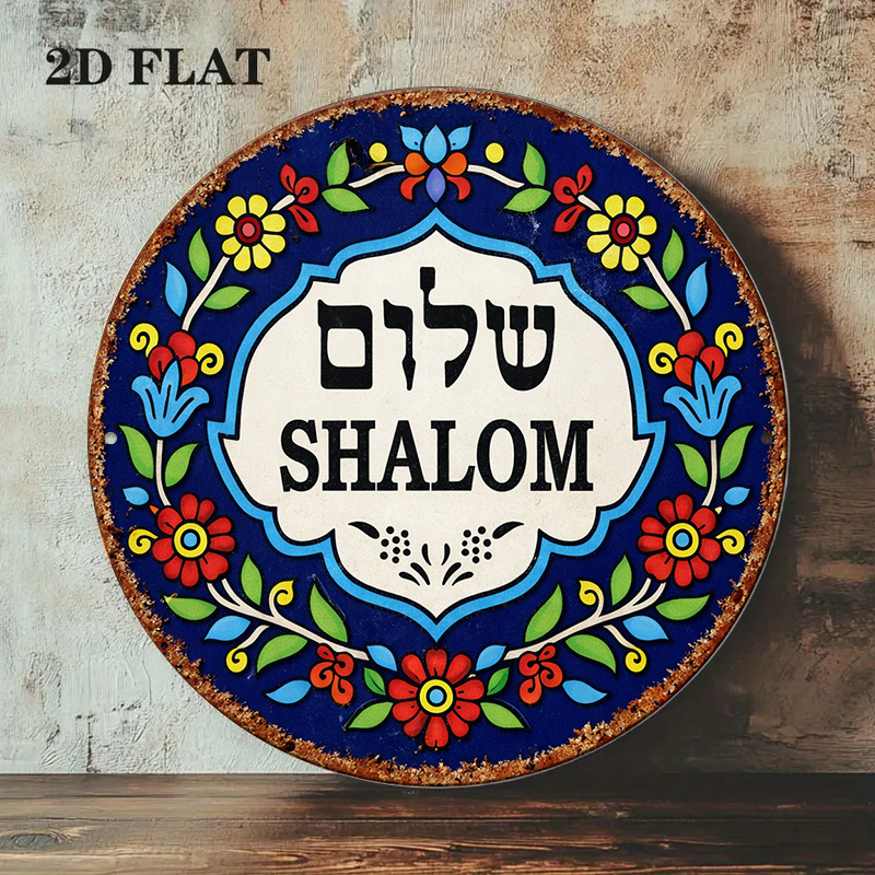 CIFBUY Vintage Şalom Barış Alü - Art & Craft Paper For Kids incelemesi ve fiyatı
