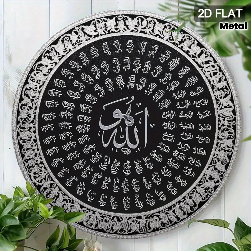 CIFBUY İslami Arapça Alüminyum - Art & Craft Paper For Kids incelemesi ve fiyatı