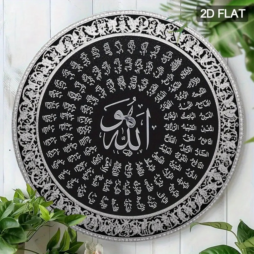 CIFBUY İslami Arapça Alüminyum - Art & Craft Paper For Kids incelemesi ve fiyatı