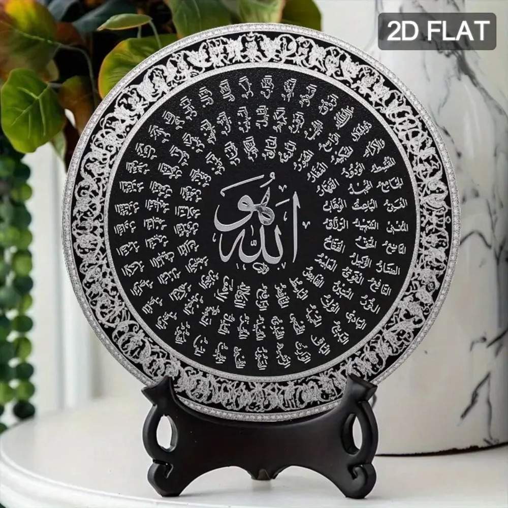 CIFBUY İslami Arapça Alüminyum - Art & Craft Paper For Kids incelemesi ve fiyatı