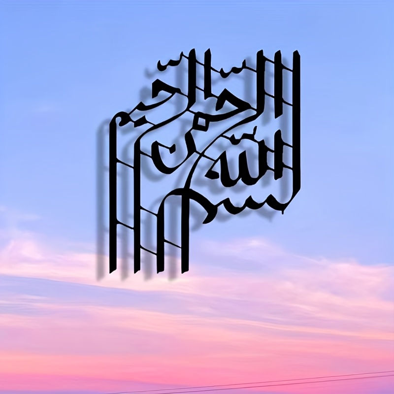 CIFBUY Zarif Soyut Sanat Metal - Art & Craft Paper For Kids incelemesi ve fiyatı